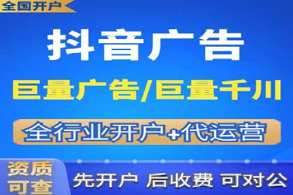 打造爆款信息流广告的秘诀——一位优化师的亲历