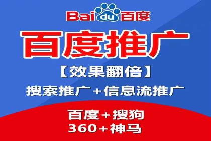 案例分析：SEM如何助力企业增长